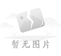 小处雏一区二区三区精品视频	 魔兽怀旧服疑似出现大BUG或遭黑客瑕疵！无数霜之哀伤莅临主城